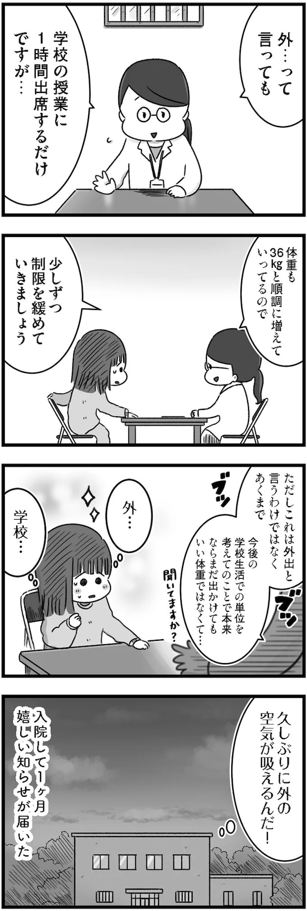 14169856.webp