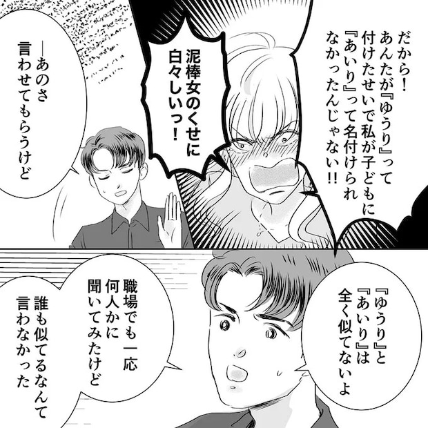 15683664.webp