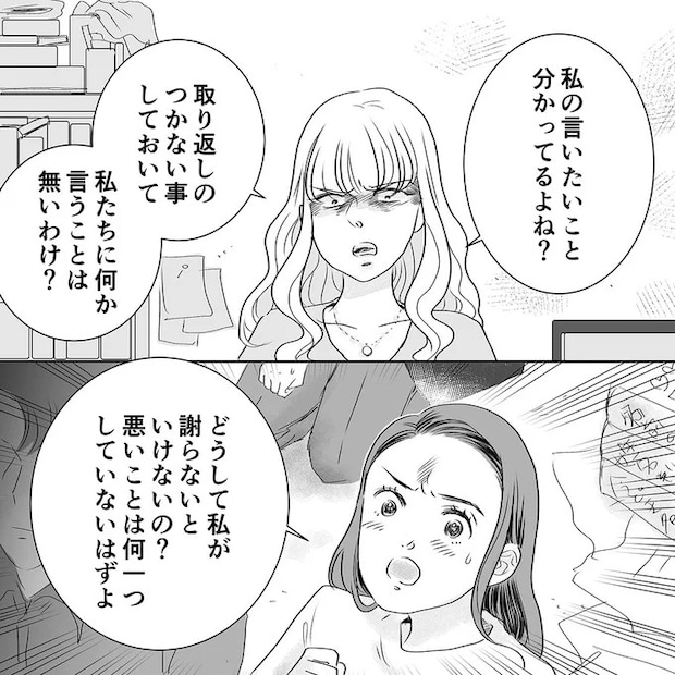 15683663.webp