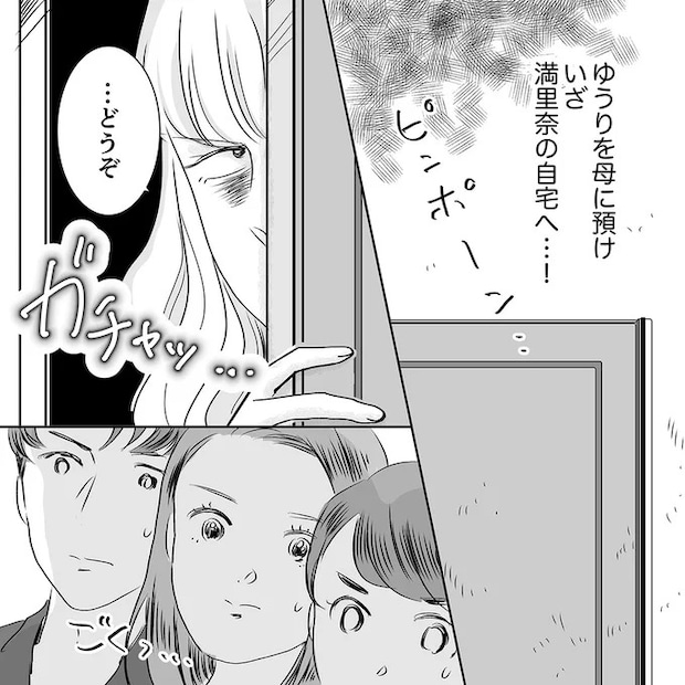 15683660.webp