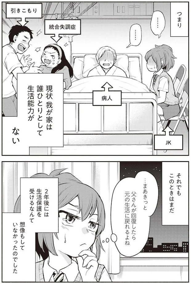 16001137.webp