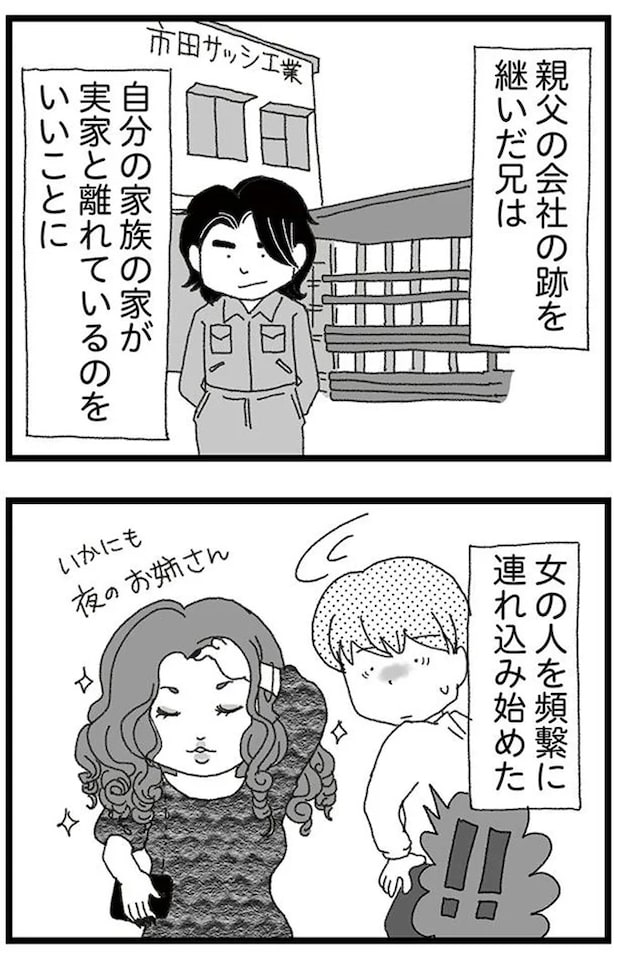 15833406.webp