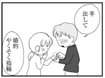 「オレはああはなりたくない」不倫三昧の兄、未婚の母の姉...婚約前に語られた「彼の実家の事情」／腐りゆく家族