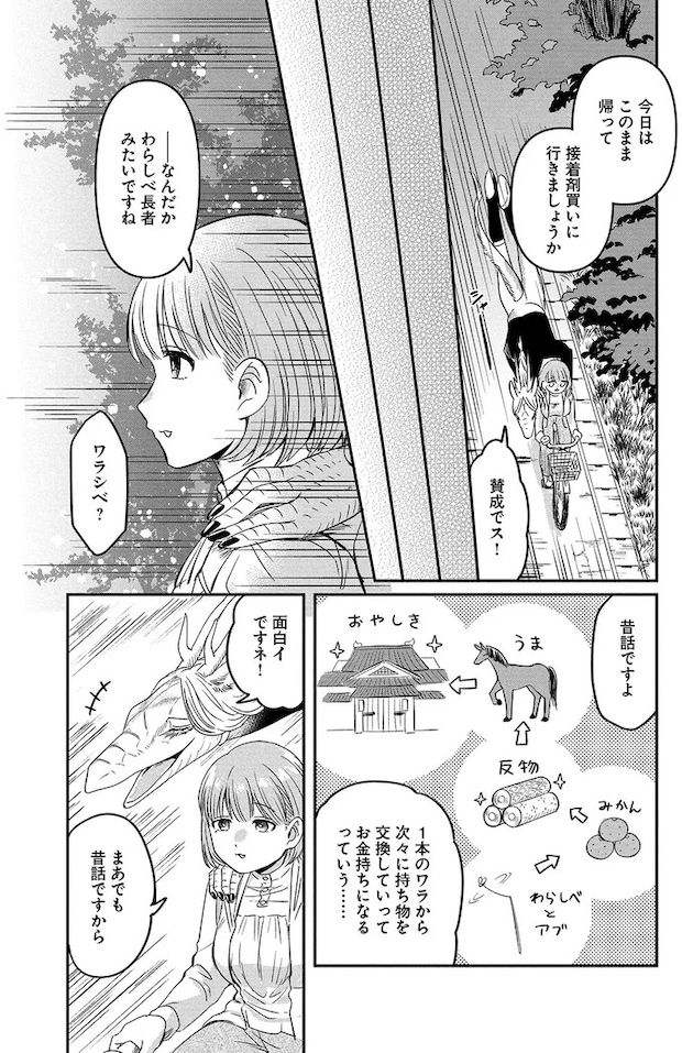 15996545.webp