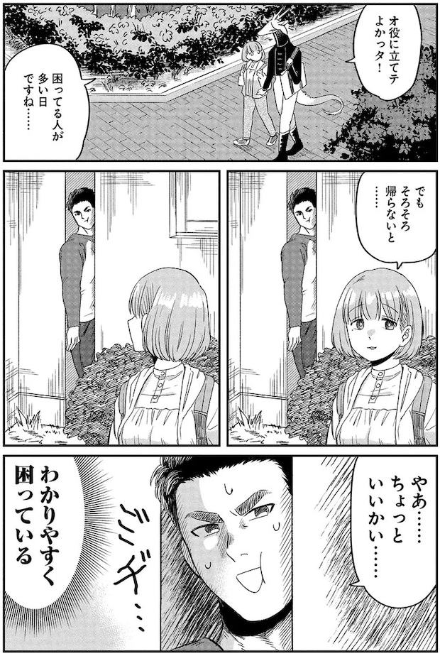 15996540.webp