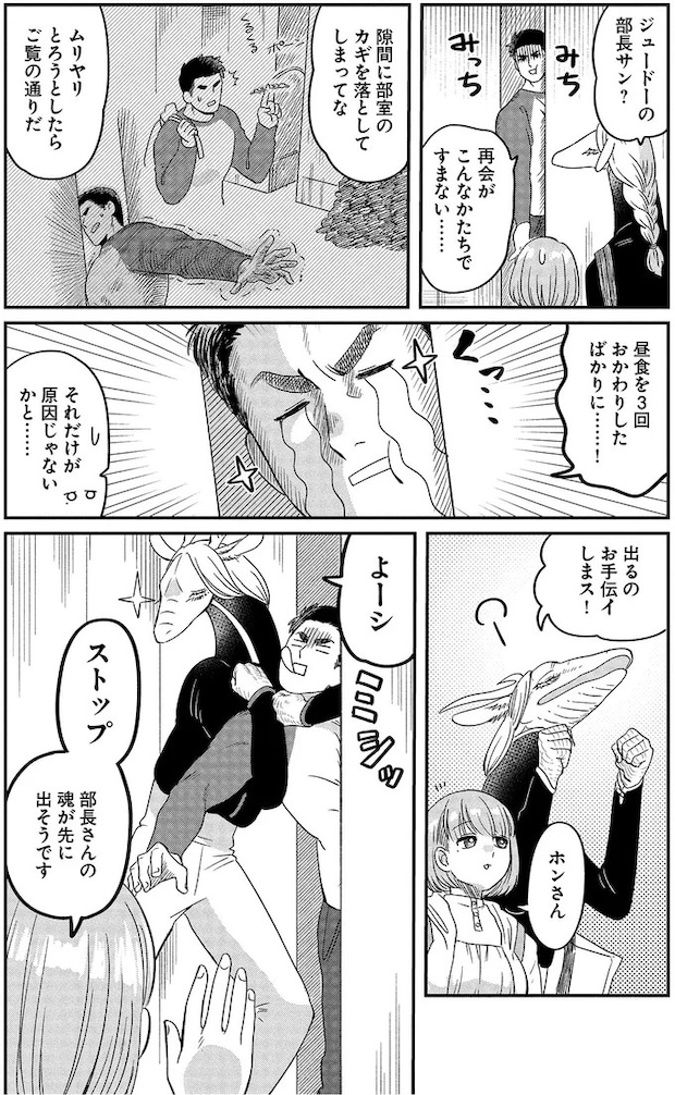 15996541.webp
