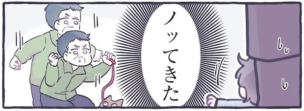 ノリノリ⁉ 散歩中に出会ったおじさんと息子のシンクロコミュニケーション／るしこの子育て日記1