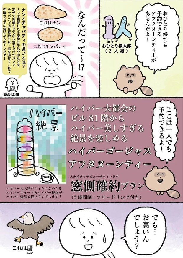 15913447.webp