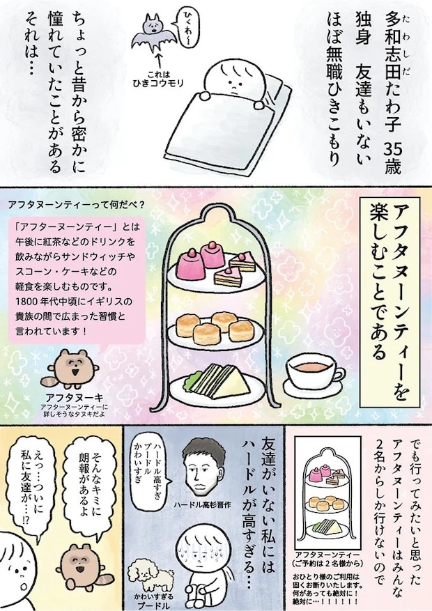 15913446.webp