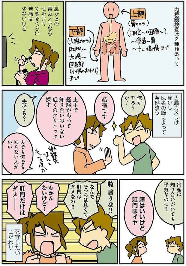 15790058.webp