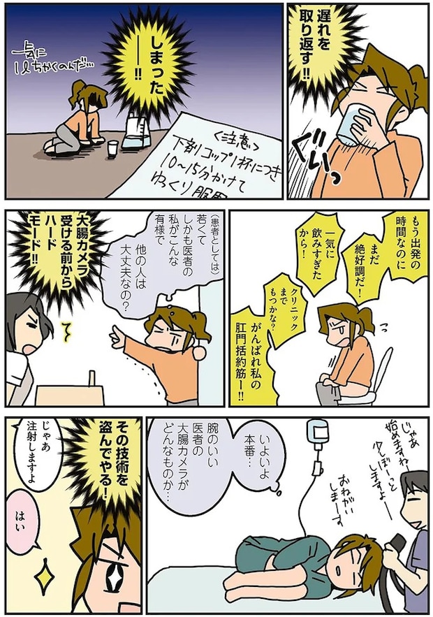 15790061.webp