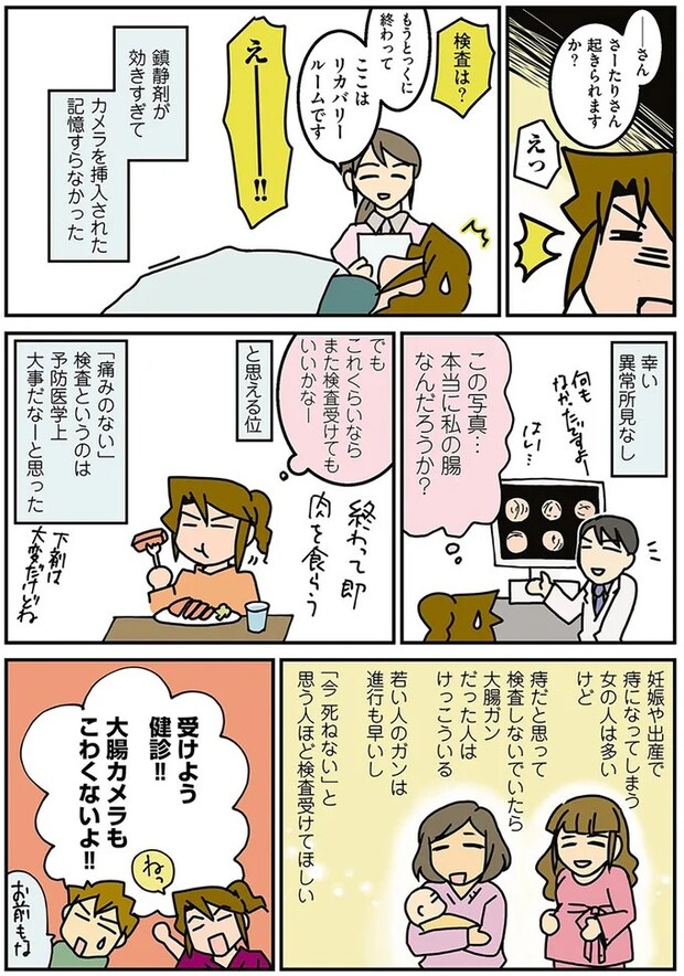15790062.webp