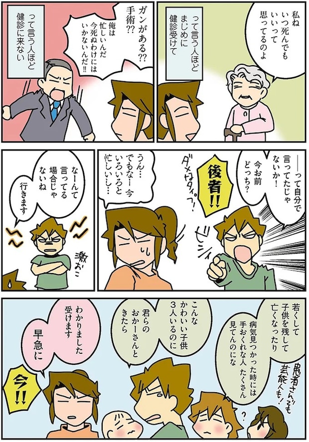 15790057.webp