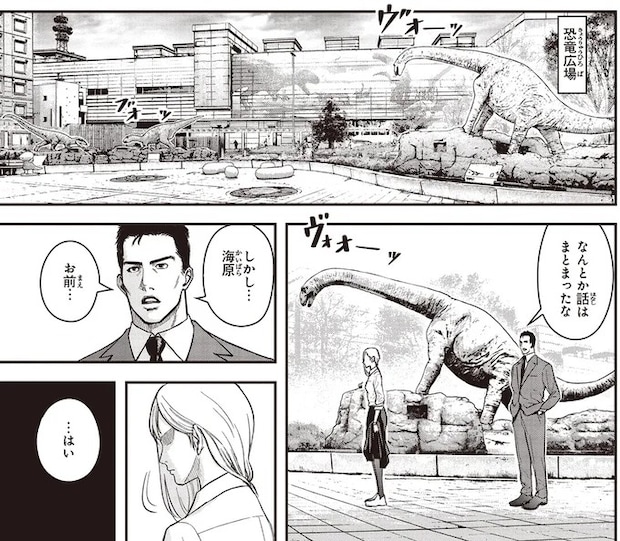 02-01.webp