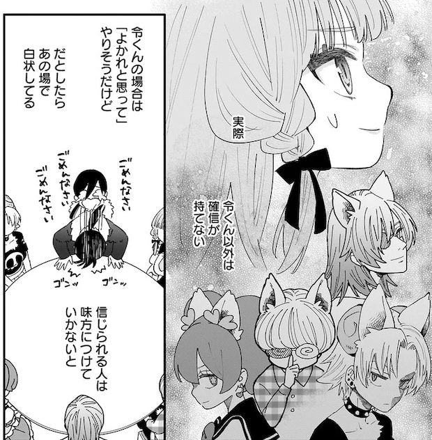 15968095.webp