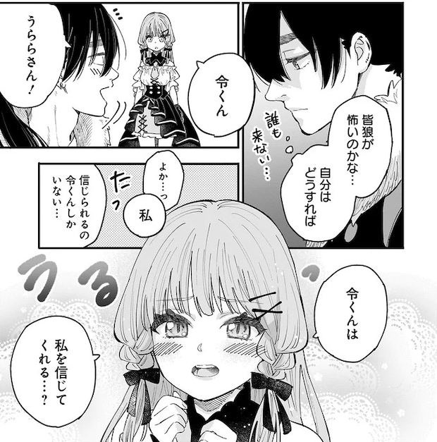 15968093.webp