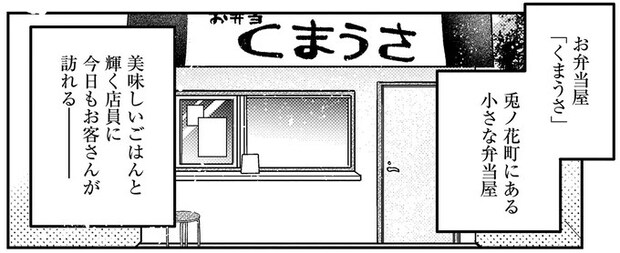 01-05.webp