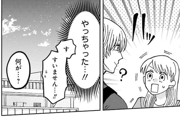01-07.webp
