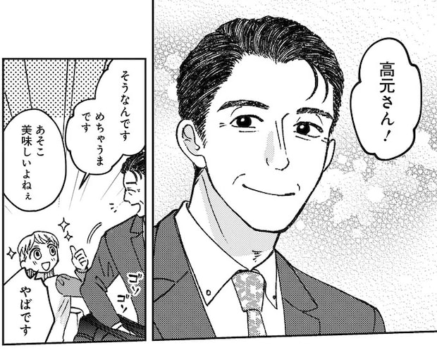 01-15.webp
