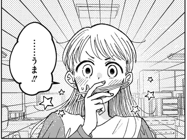 01-13.webp