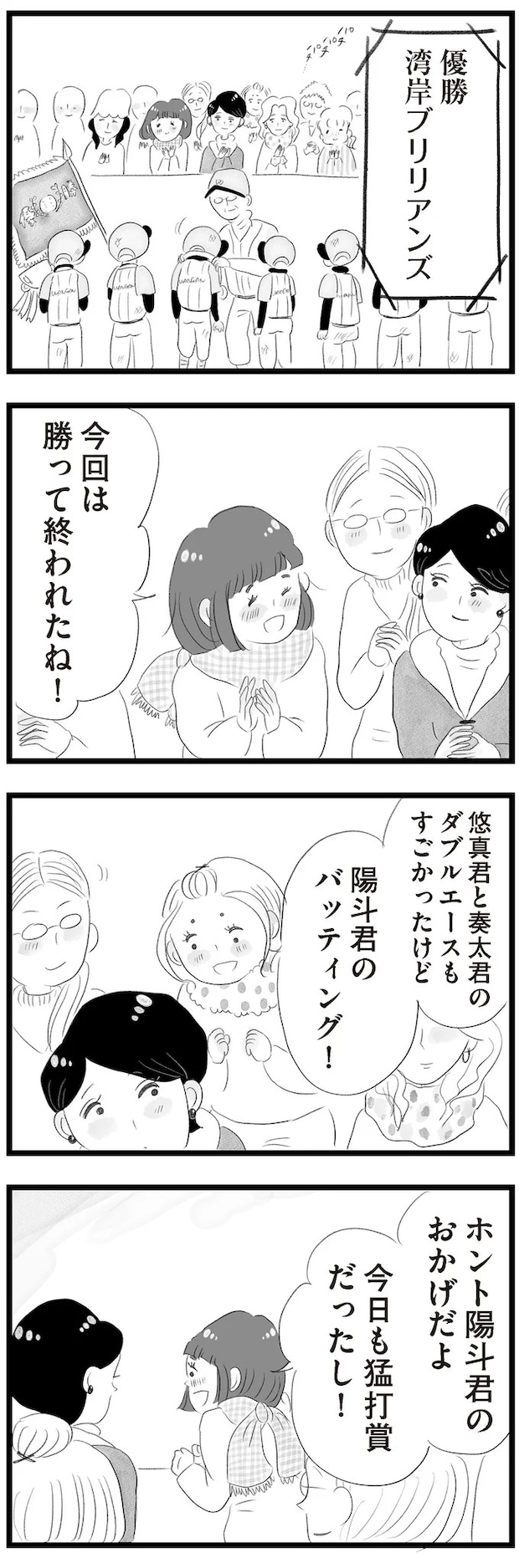 14419000.webp