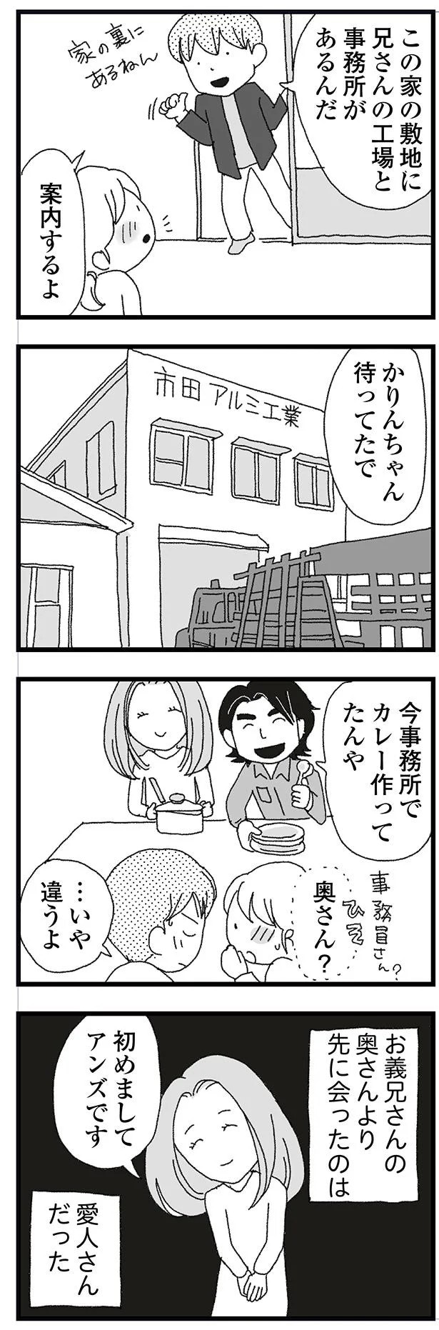 15833415.webp