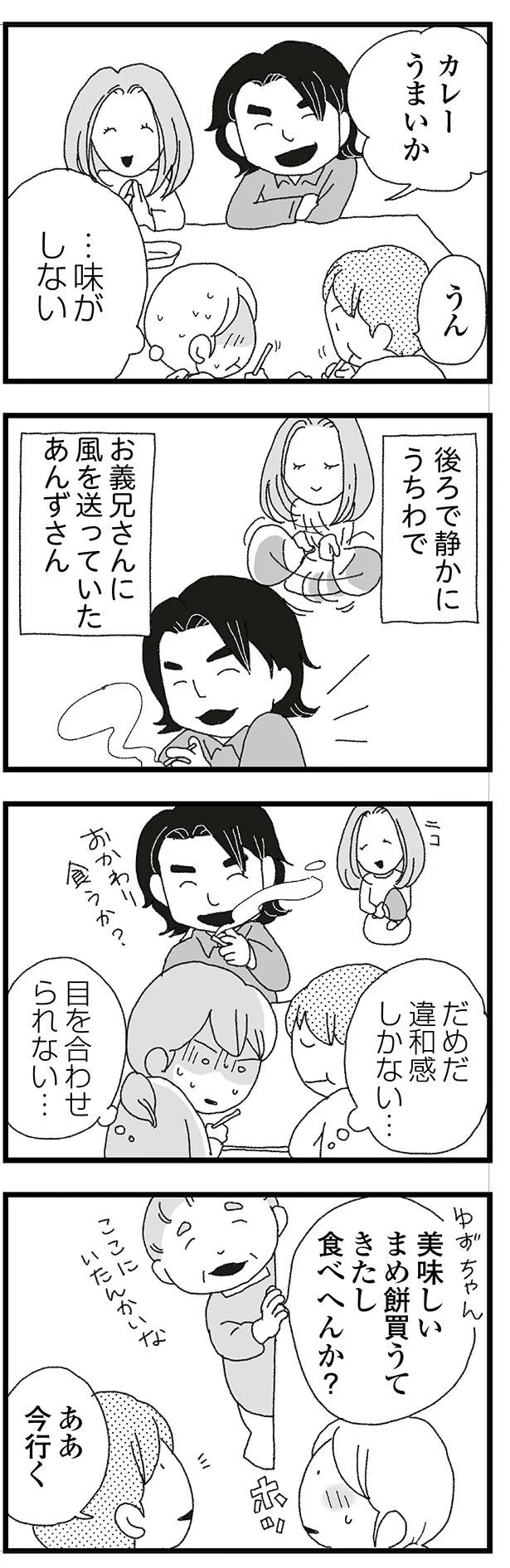 15833416.webp