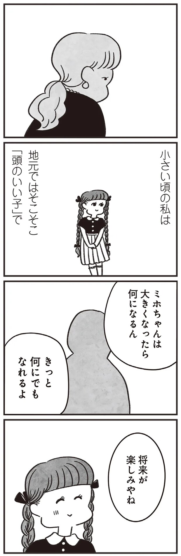 21-01.png