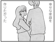 異常なほどモテて無敵だった女子高生。幸せなおよめさんを夢見た彼女の「今」は／べつに友達じゃないけど