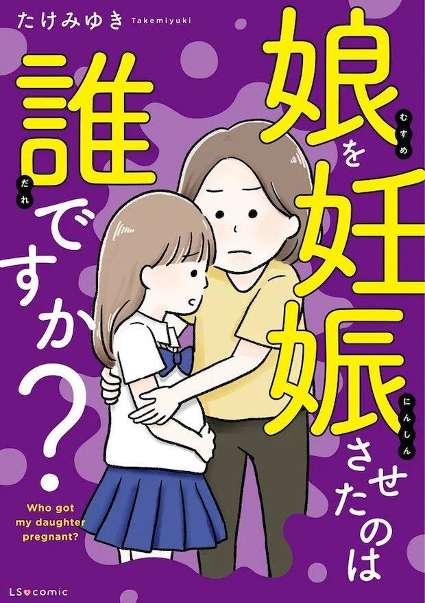 14333201.webp