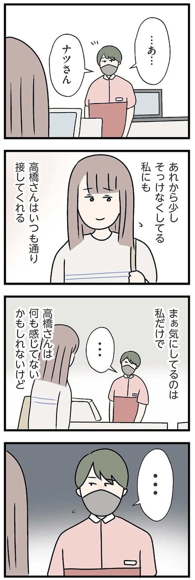 15832611.webp