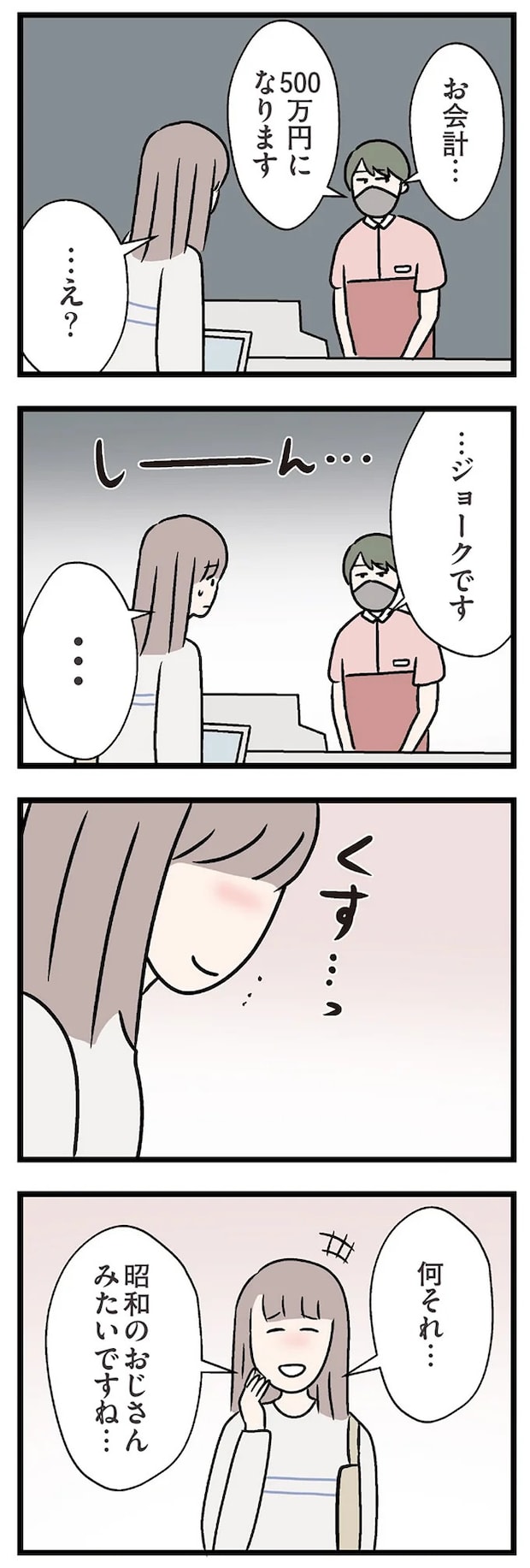 15832612.webp