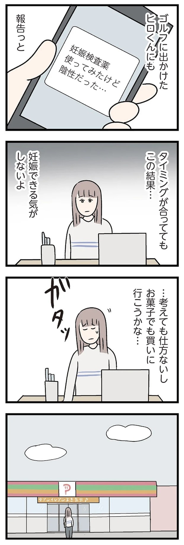 15832610.webp
