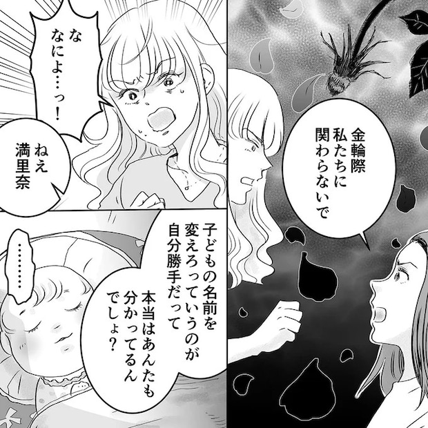 15683704.webp