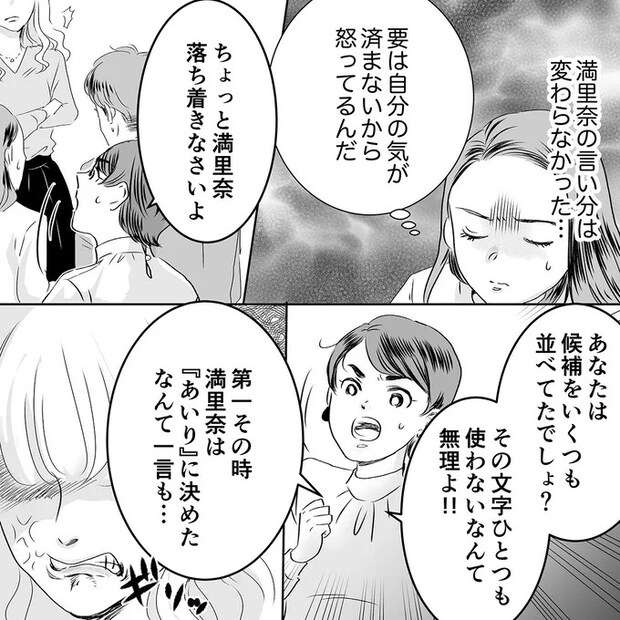 15683699.webp