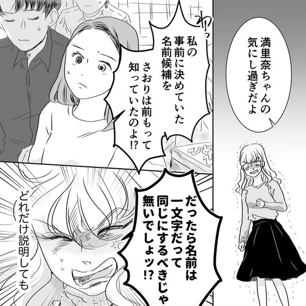 15683698.webp