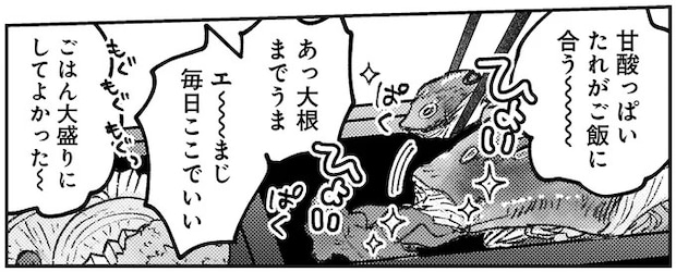 02-11.webp