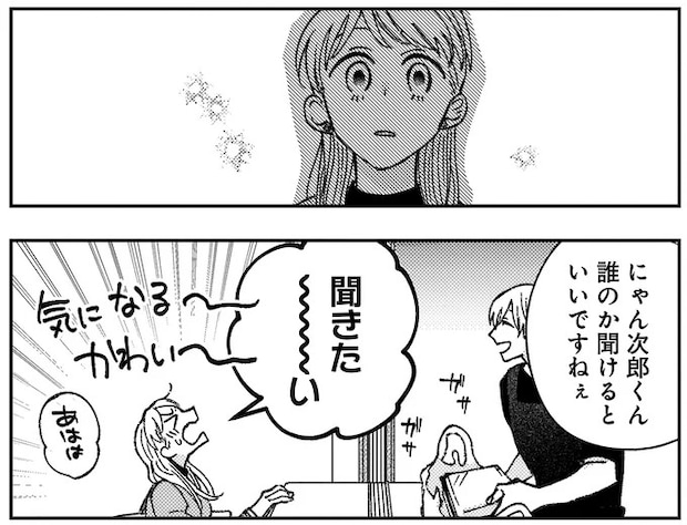 02-09.webp