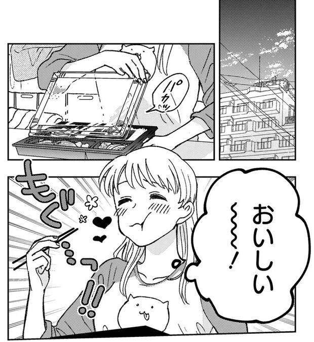 02-10.webp
