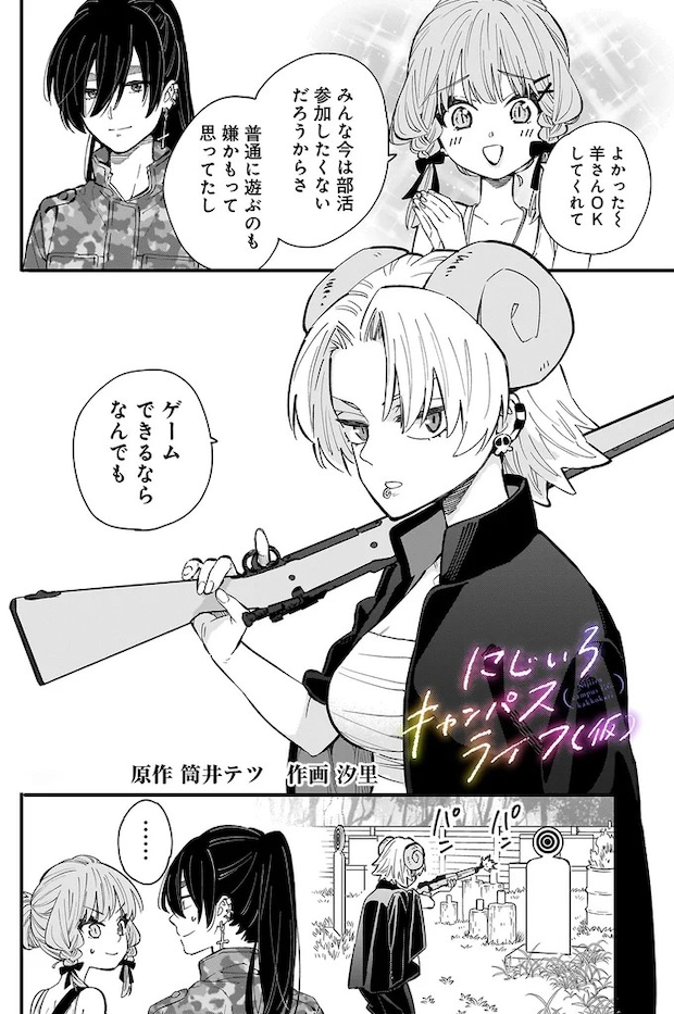 15968111.webp