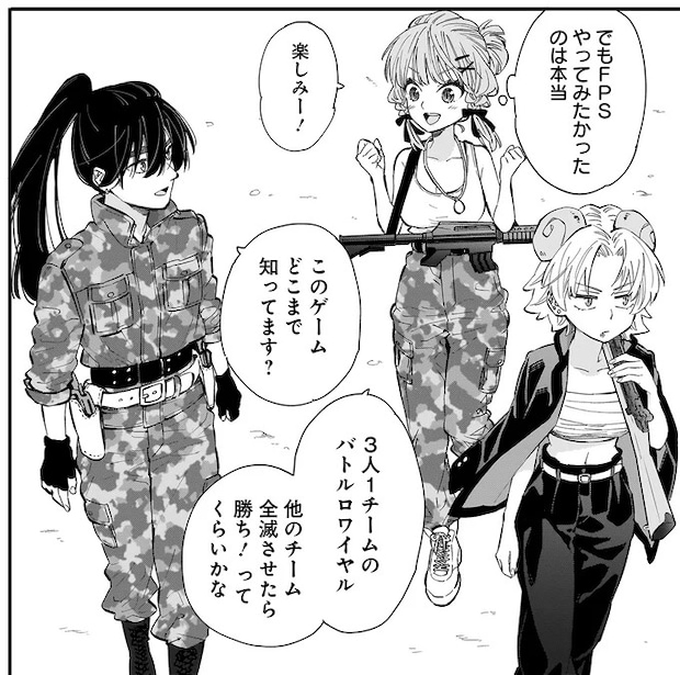 15968113.webp