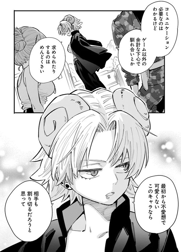 15968124.webp
