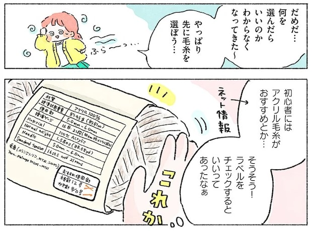 03-04.webp