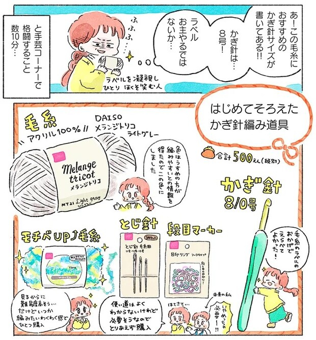 03-05.webp