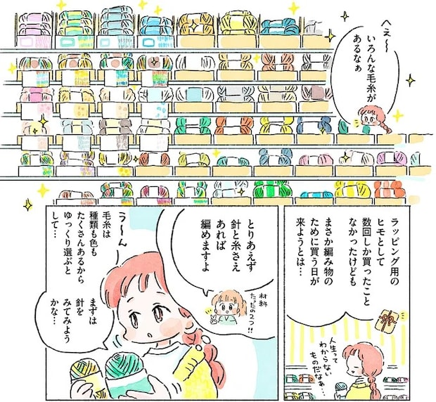 03-02.webp