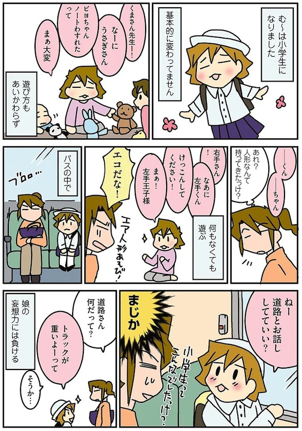 15790240.webp