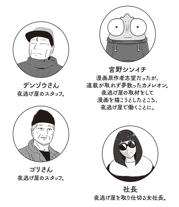 15865060.webp