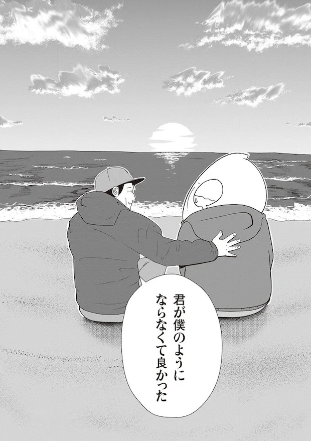 15865670.webp