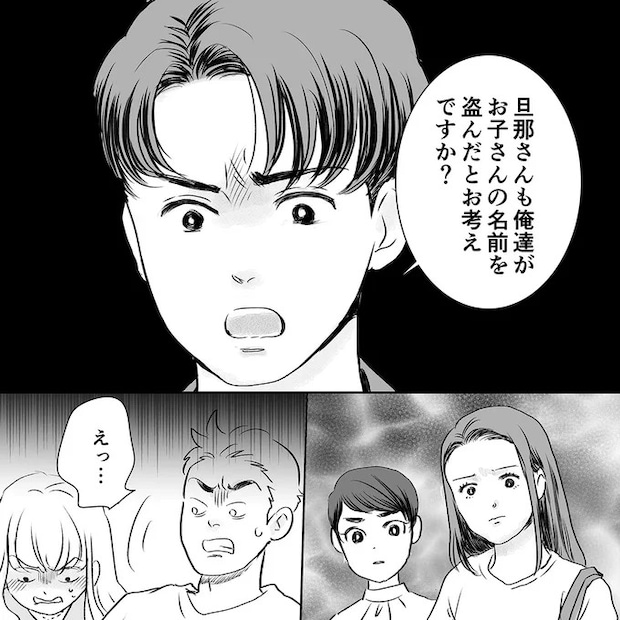 15683743.webp