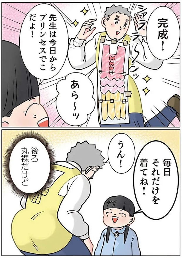 14024971.webp